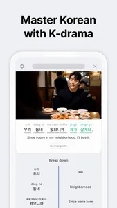 Learn Korean via KDrama:Ganada screenshot 0