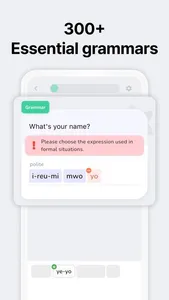 Learn Korean via KDrama:Ganada screenshot 3