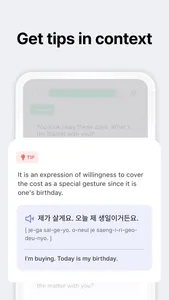 Learn Korean via KDrama:Ganada screenshot 5