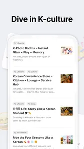 Learn Korean via KDrama:Ganada screenshot 6
