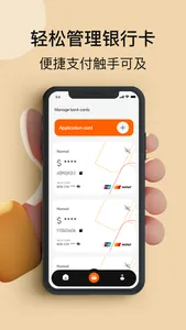 Mipay screenshot 3