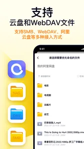 Filmix - AI Renamer & Library screenshot 9