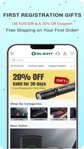 Olight screenshot 0
