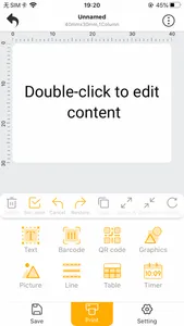 Eleph-label screenshot 1