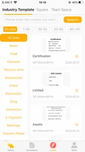 Eleph-label screenshot 2