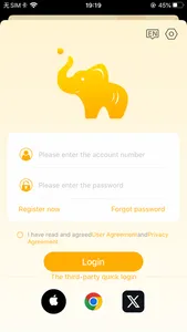 Eleph-label screenshot 4