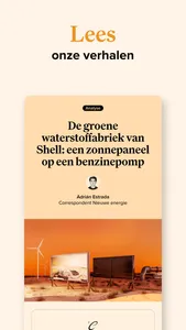 De Correspondent screenshot 2