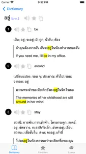 Thai Dictionary IQ：learn words screenshot 1