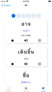 Thai Dictionary IQ：learn words screenshot 3