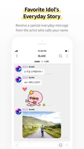 bubble for INB100 screenshot 1