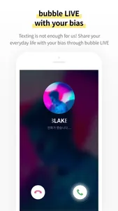 bubble for INB100 screenshot 2