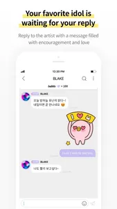 bubble for INB100 screenshot 4