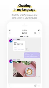 bubble for INB100 screenshot 6