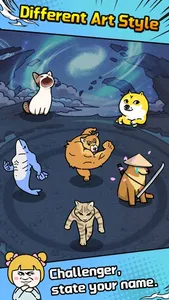 Cultivator Emulator screenshot 0