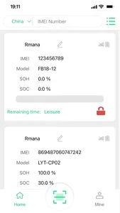 RoyPow Cloud screenshot 1