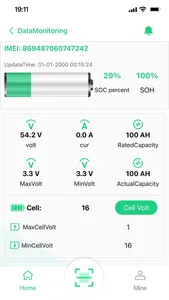 RoyPow Cloud screenshot 2