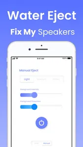 Clear Wave - Clear Water Eject screenshot 1