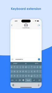 Khmer Keyboard & Translator screenshot 6