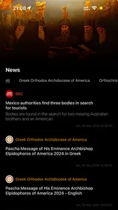 Orthodoxy: Prayers & Bible screenshot 2