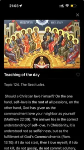 Orthodoxy: Prayers & Bible screenshot 5