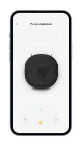 LERAN SMART screenshot 2