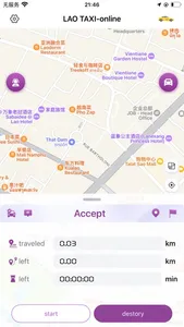 allsee taxi driver screenshot 2