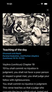 Judaism Daily: Torah & Siddur screenshot 1