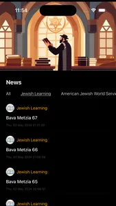 Judaism Daily: Torah & Siddur screenshot 4