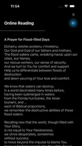 Judaism Daily: Torah & Siddur screenshot 5