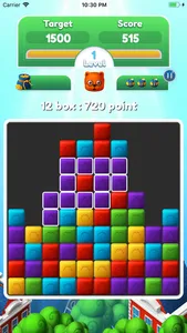 [Boom] - popme - Block screenshot 2