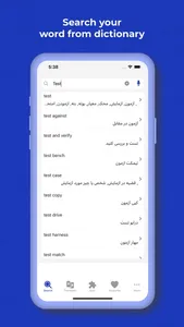 Persian Dictionary+ Translator screenshot 1