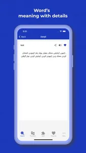 Persian Dictionary+ Translator screenshot 2