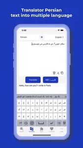 Persian Dictionary+ Translator screenshot 3