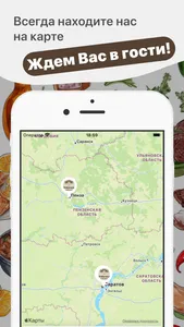 Узбечка screenshot 4