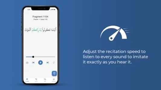 Learners' Handbook of Tajweed screenshot 2