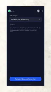 PlantGuardian(ResearchEdition) screenshot 0