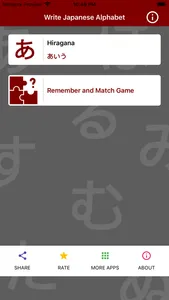 Write Japanese Alphabet screenshot 0