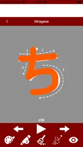 Write Japanese Alphabet screenshot 4