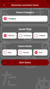 Write Japanese Alphabet screenshot 8