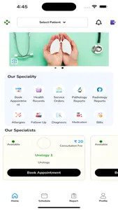 IKDRC-ITS screenshot 4