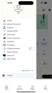 IKDRC-ITS screenshot 5