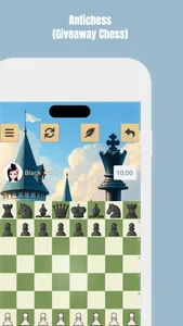 ™ Antichess screenshot 0