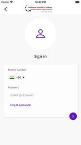 KDAH Patient Connect screenshot 1