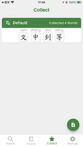 Chineschar screenshot 6