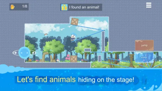 Wata-Sumi - Action Puzzle screenshot 1