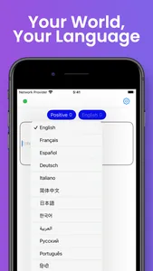 Paraphrase Tool screenshot 2
