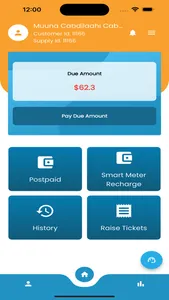 Indho Power screenshot 1