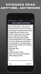 AniVerse: online Anime screenshot 5