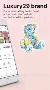 Luxury 29 screenshot 1