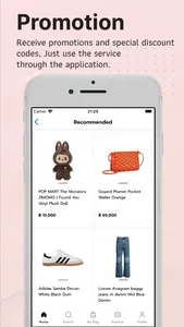 Luxury 29 screenshot 2